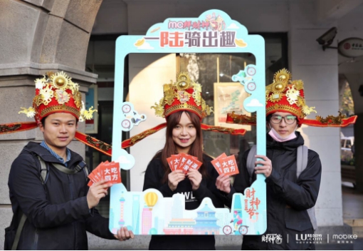 中国平安携手摩拜单车,在骑行中发现生活乐趣1